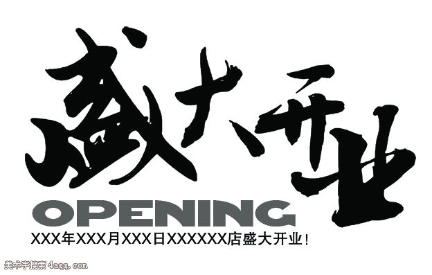 йwww.www.gsyxtz.com