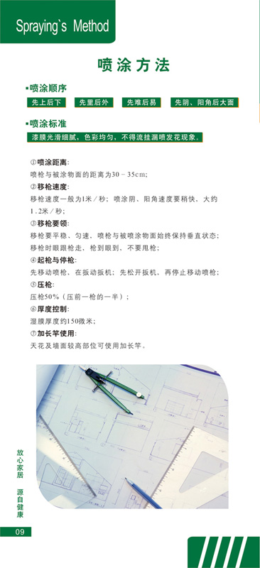 ͼƬԴwww.www.gsyxtz.com