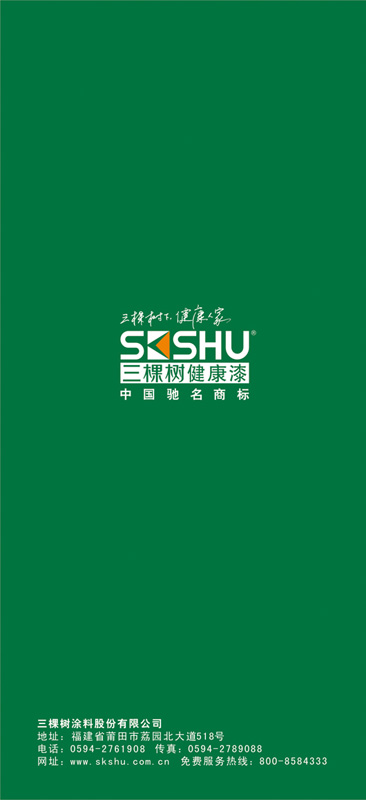 ͼƬԴwww.www.gsyxtz.com
